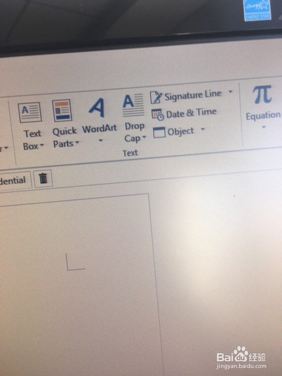 怎样用WORD输入艺术字