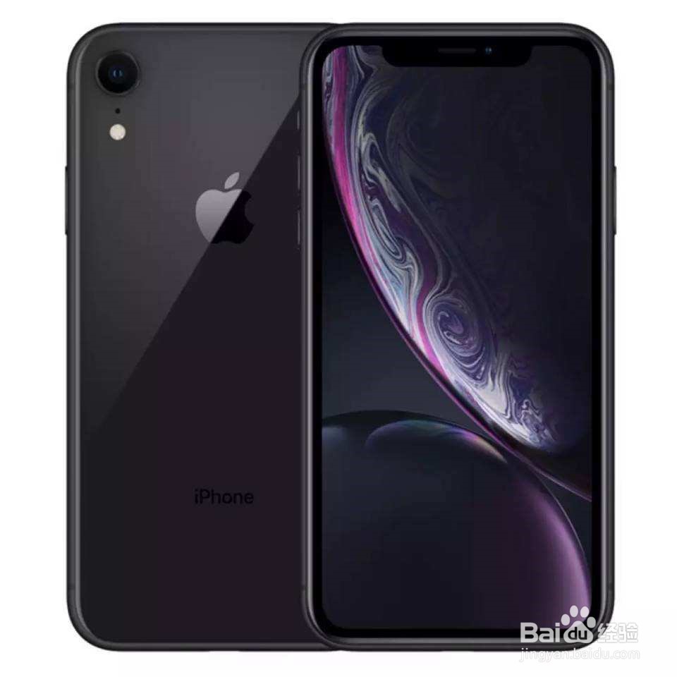 xr怎么把手机调振动