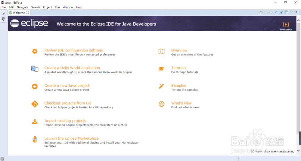 win10如何下载并安装eclipse java开发套件