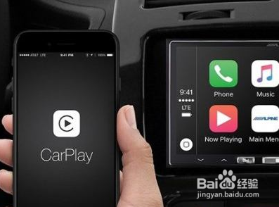 Carplay车载怎样使用