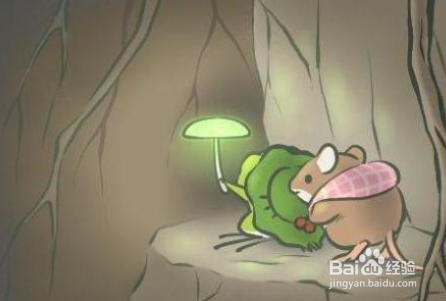 旅行青蛙珍品找不到