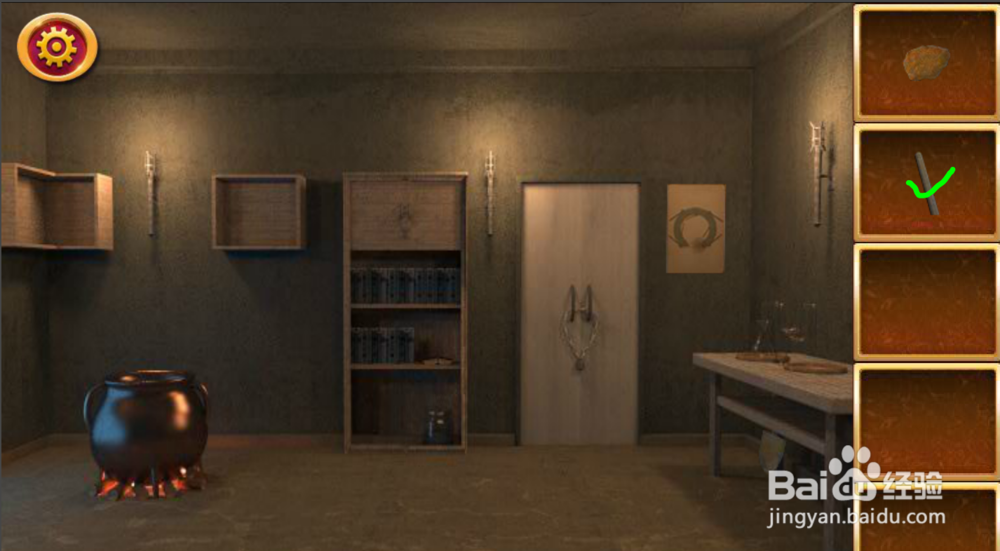密室逃脱1游戏全攻略之第11关