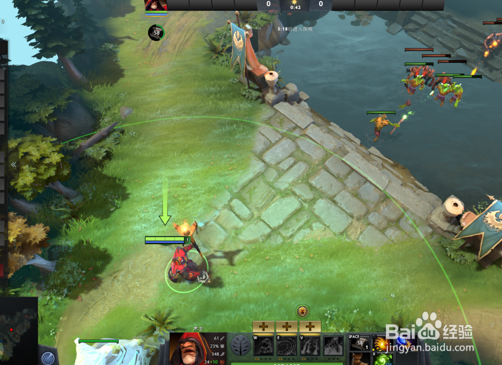dota2术士怎么玩