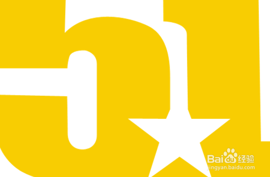 如何用PS制作火焰背景文字