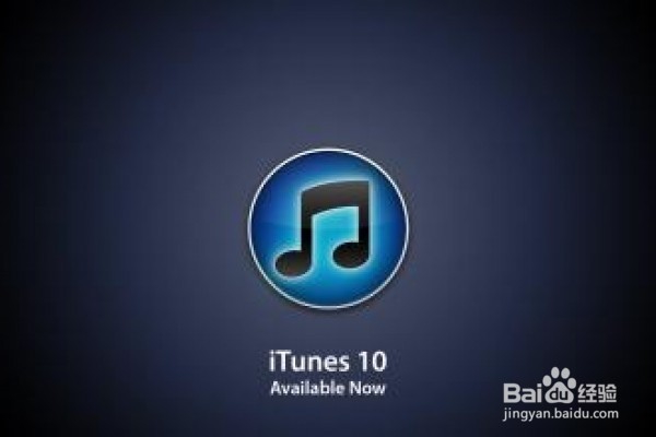 苹果手机如何抹除手机中的所有数据