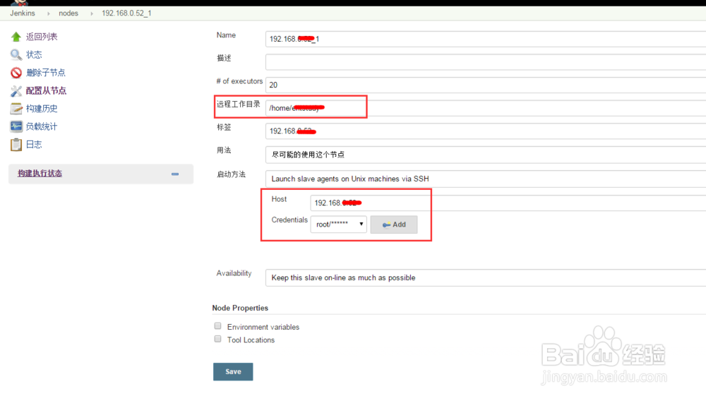 如何用Jenkins实现自动化部署svn更新代码