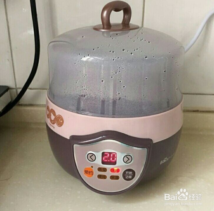 亦柏荷汤怎么做法