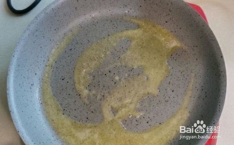 网红奶枣怎么做