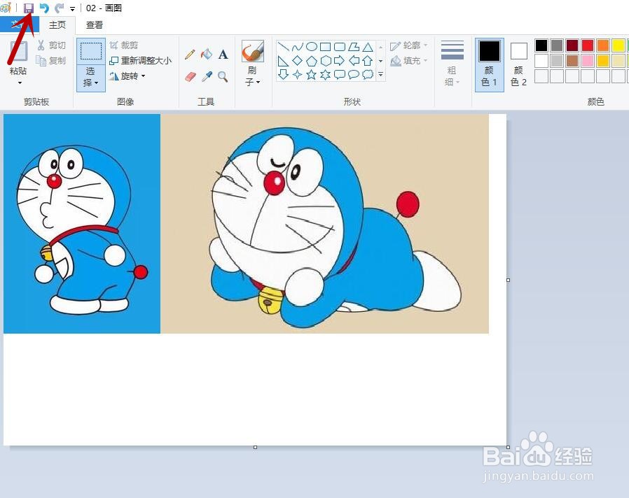 一张照片两张图怎么弄