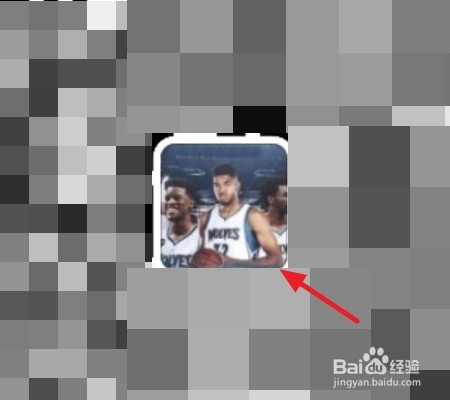 如何获得微信公众号的二维码