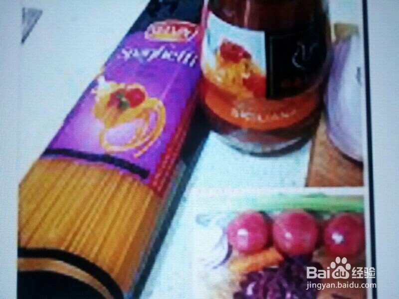 肉酱菜蔬意大利面制作方法