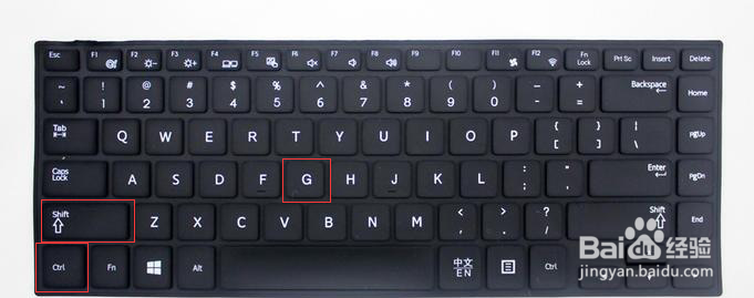 Word中常见的任务快捷键