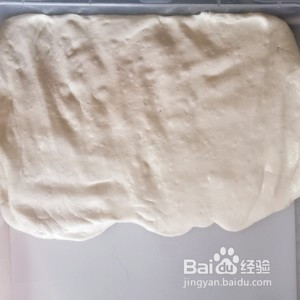 奥利奥牛轧糖的做法