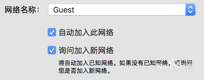壁挂炉如何连接wifi
