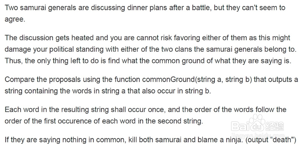 Python入门实战：Round 2