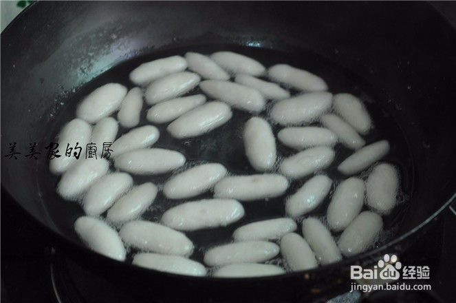 酱汁芋圆怎么做