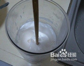 【验】用电饭锅怎么做蛋糕