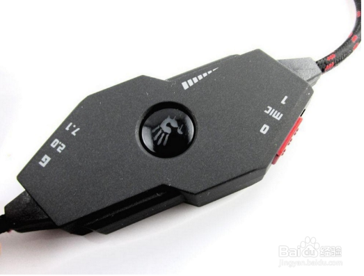 解析游戏辨位耳机G501调节方法