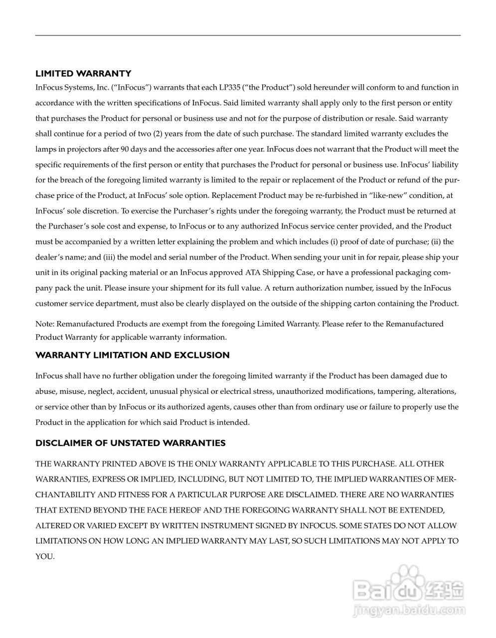 富可视 LP335投影机说明书:[6]