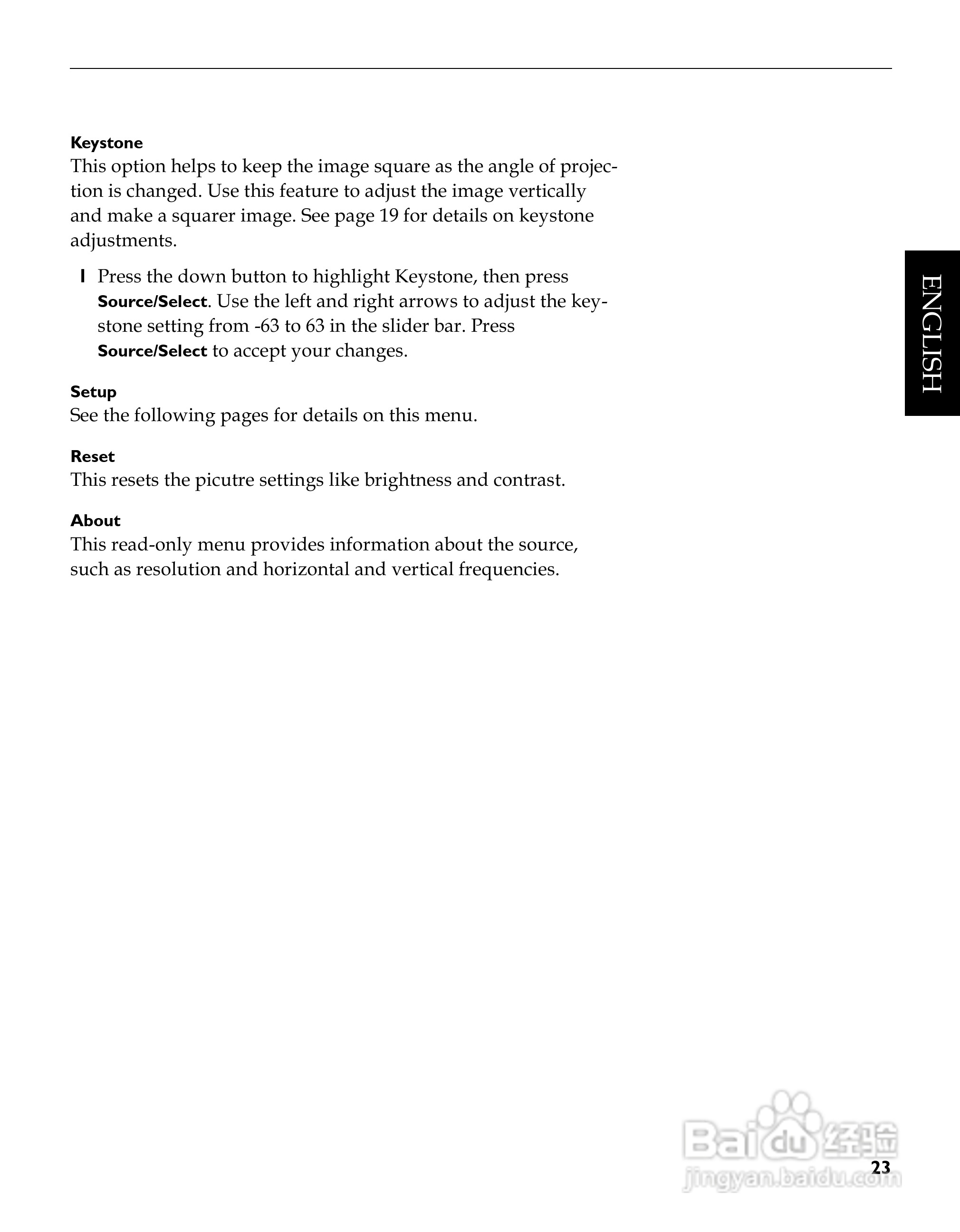 富可视 RP10s投影机说明书:[3]