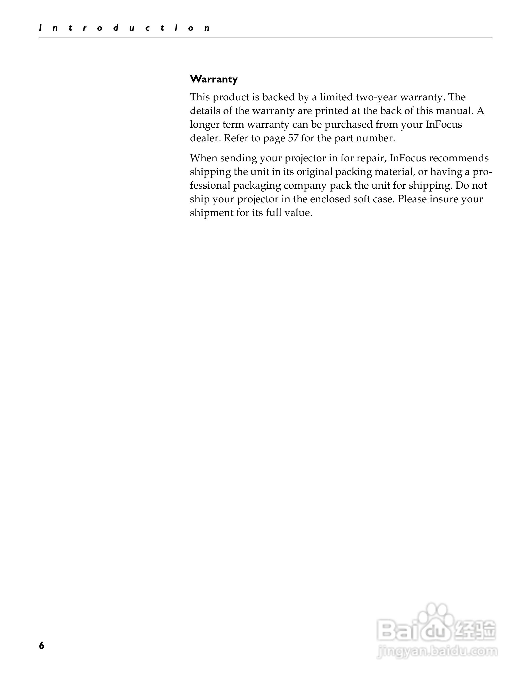 富可视 LP530投影机说明书:[2]