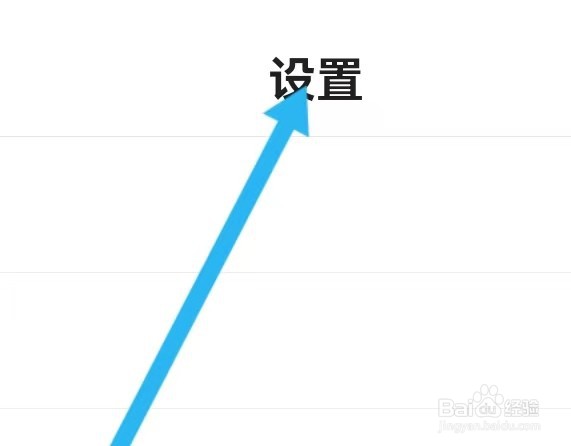 北京汽车在哪里找增值订单