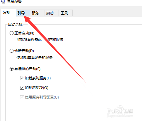 NVIDIA显示设置不可用未连接GPU显示器怎么办