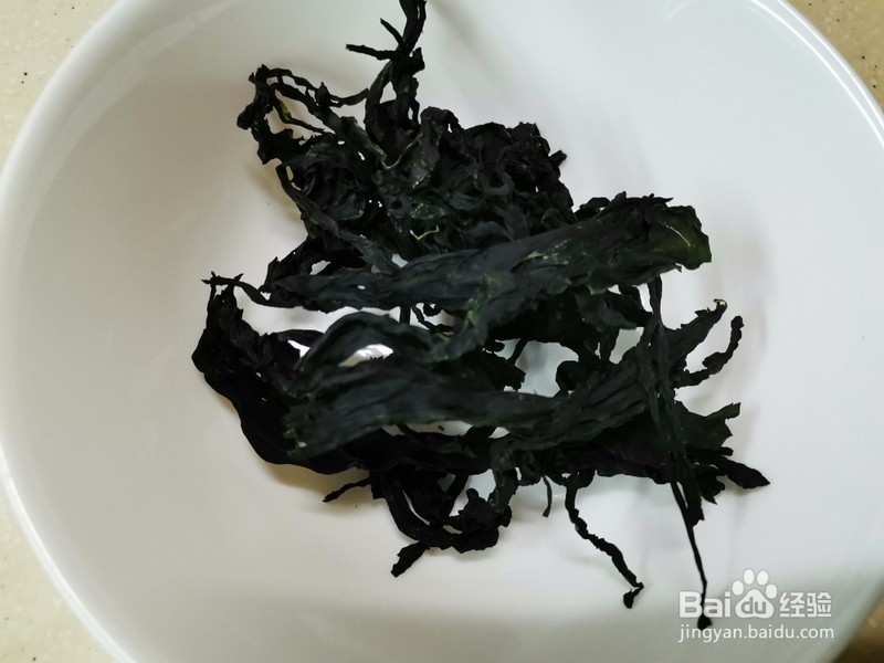 凉拌裙带菜