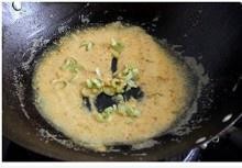 黄金豆腐怎么做?家常做法详细教程图解~