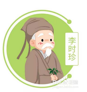 溪黄草茶的功效与作用及食用方法