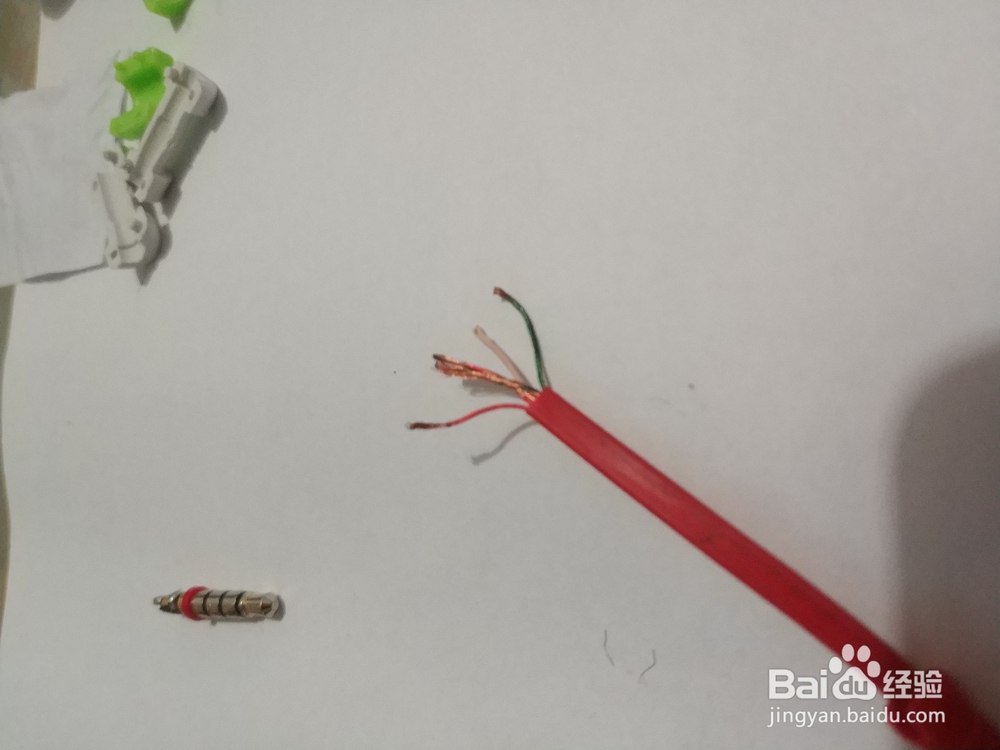 beats 面条线耳机听不到声音维修（更换插头）