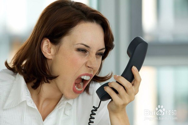 企业有负面消息怎么办