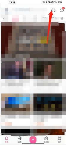 哔哩哔哩游戏怎么设置视频静音播放？