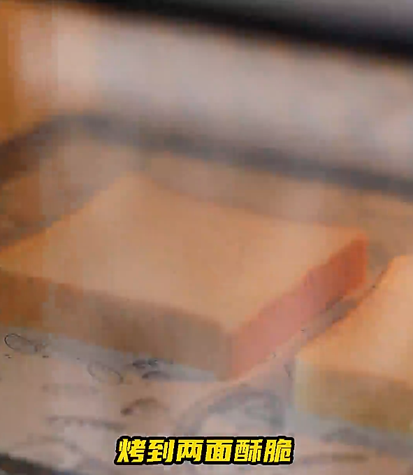 韩式泡菜肥牛三明治