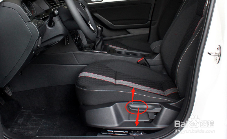 大众凌渡车辆的座椅姿势怎么调节