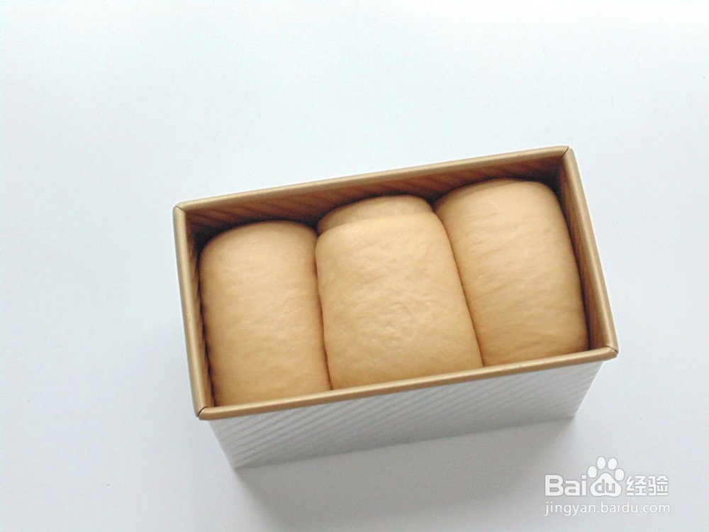 怎样制作淡淡红糖味的吐司