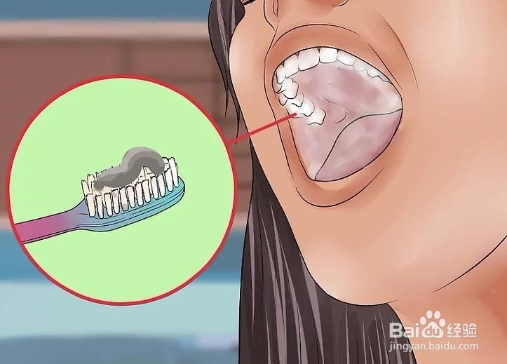 如何自然地逆转蛀牙