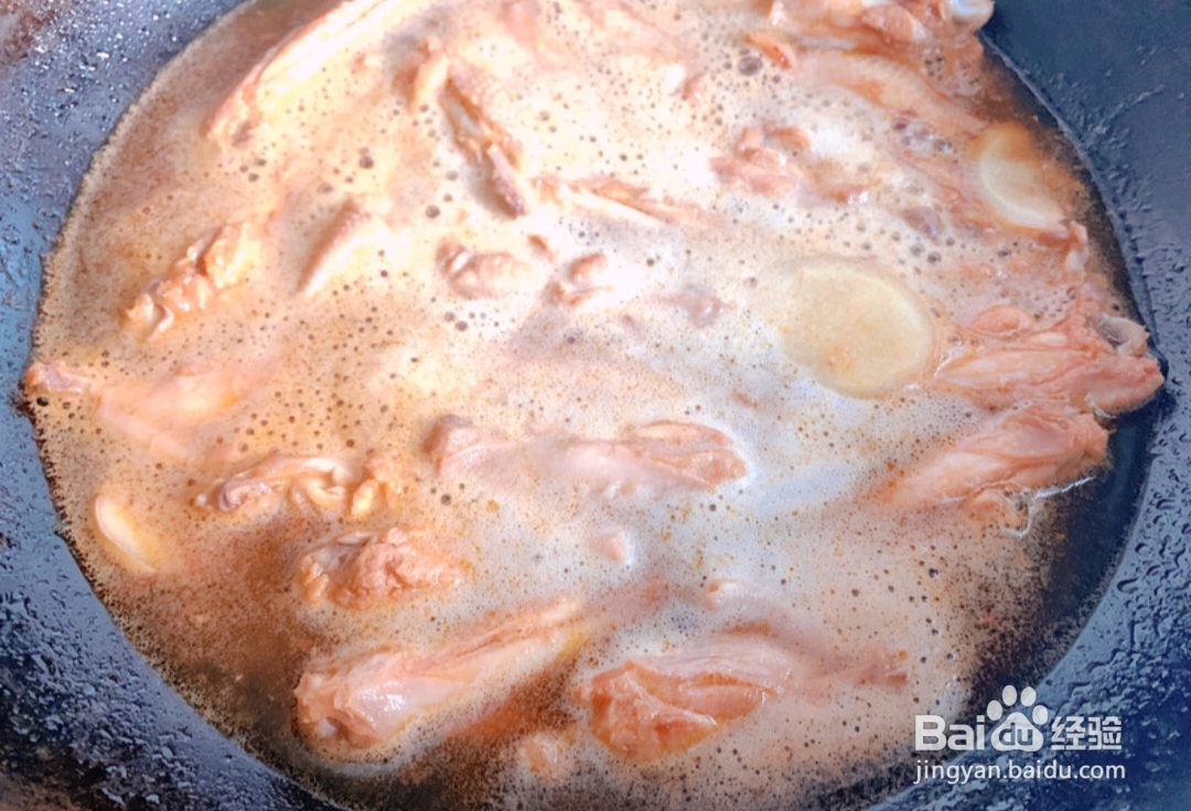 可乐鸡翅怎么做？