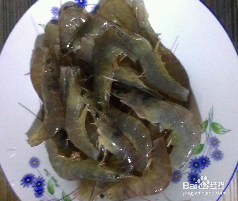 如何做香脆油爆虾