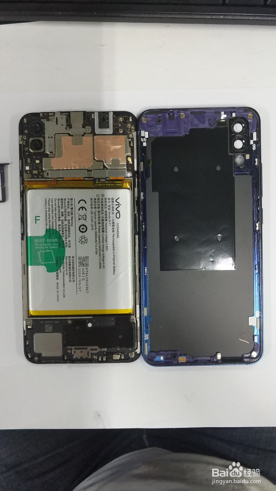 vivo X23幻彩版拆机教程图解