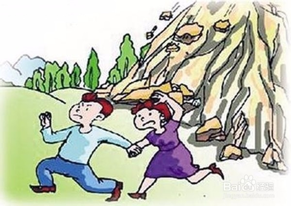 泥石流灾害防范——对孩子进行泥石流安全教育