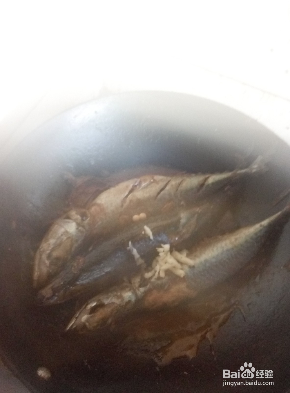 红烧沙丁鱼家常的做法