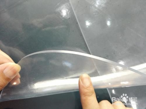 玻璃瓶成型方法