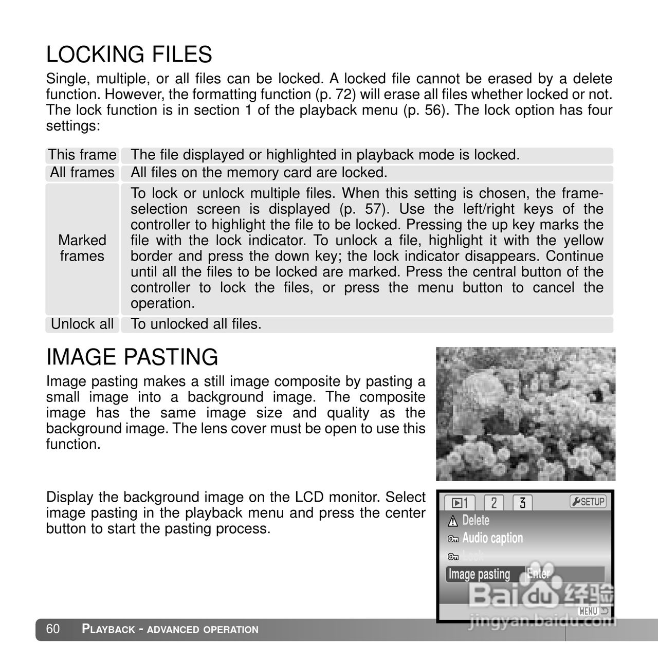 柯尼卡美能达 DiMAGE X50数码相机说明书:[6]