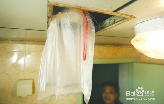 拆迁户漏水楼下如何处理