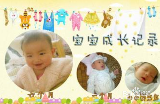 怎么给宝宝一个有意义的生日