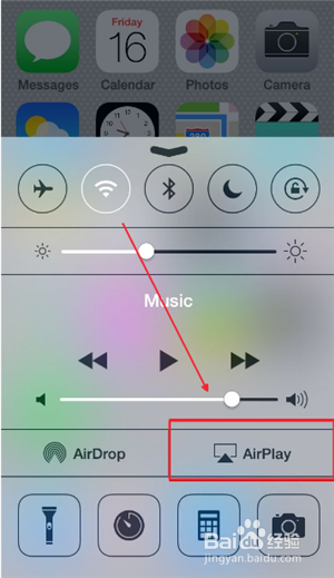 苹果手机怎么无线投屏,AirPlay怎么连接电脑