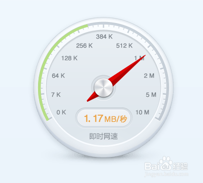 QQ邮箱打不开怎么办