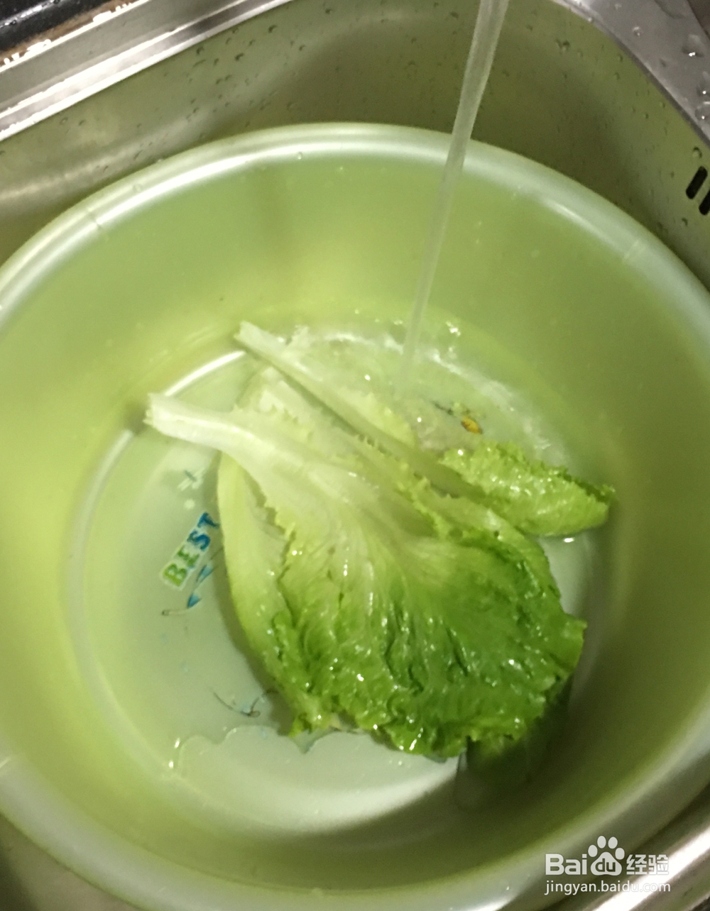 怎样做窝蛋瘦肉粥？