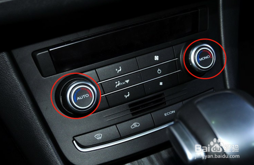 荣威e550车辆空调怎么使用